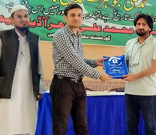 Conducted-a-Counseling-Image-Two