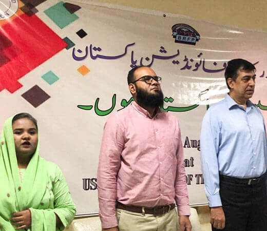 Blind-Resource-Foundation-Image-One