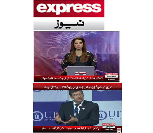 Bio-Symposium-Image-One