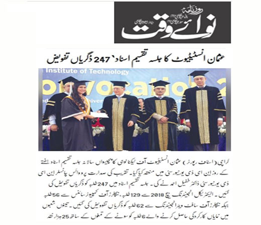 Convocation-Image-Eight