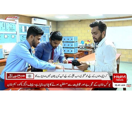 Final-Year-Projects-Image-Six