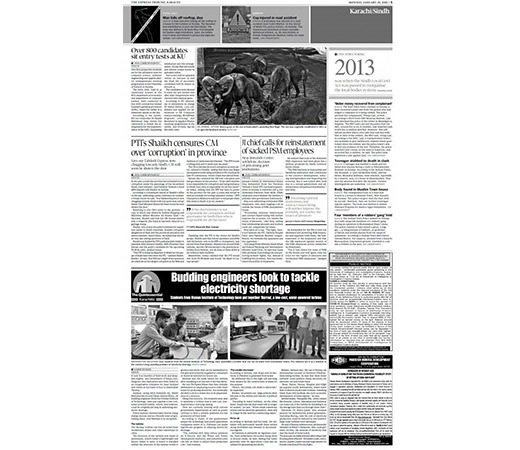 Final-Year-Projects-Image-Two