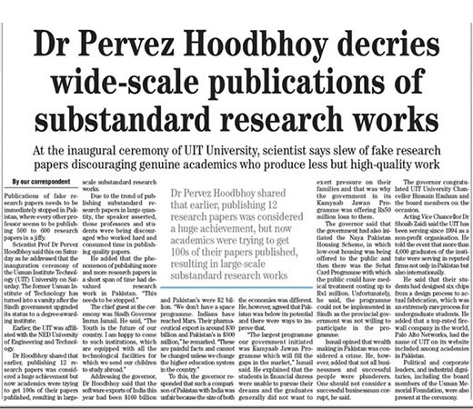 Inauguration-Ceremony-Image-One