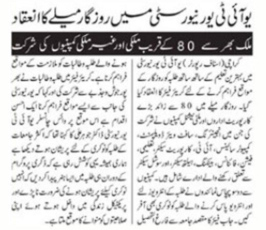 Uitu-Job-Fair-Image-Three