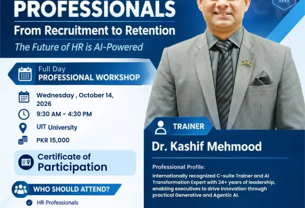 𝐀𝐈 𝐟𝐨𝐫 𝐇𝐑 𝐏𝐫𝐨𝐟𝐞𝐬𝐬𝐢𝐨𝐧𝐚𝐥𝐬 𝐅𝐫𝐨𝐦 𝐑𝐞𝐜𝐫𝐮𝐢𝐭𝐦𝐞𝐧𝐭 𝐭𝐨 𝐑𝐞𝐭𝐞𝐧𝐭𝐢𝐨𝐧